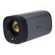 Feelworld HV10X &ndash; cameră live streaming Full HD 10x zoom 1497 foto 2