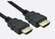 Cablu HDMI - 1 m 8030-1 foto 3