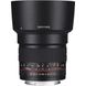 Samyang 85mm f/1.4 Aspherical Lens for Canon 1144 foto 3