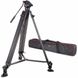 VILTROX VX-18M TRIPOD 1326 foto 2