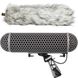 RODE Blimp Windshield and Rycote Shock Mount Suspension System for Shotgun Microphones 1101 foto