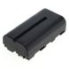 DIGITAL POWER NP-F550/NP-F570 SONY 2600 mAh INFOLITHIUM BATTERY 1033 foto 1